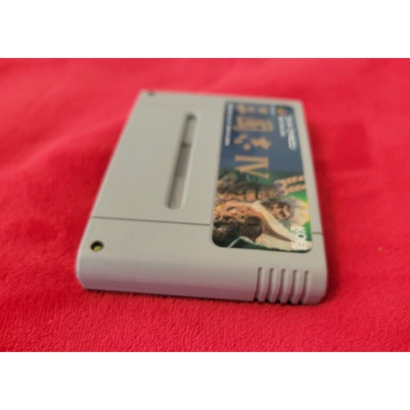 Super Famicom - Romance of the Three Kingdoms IV Wall of Fire Game Cartridge - Picture 5 of 6